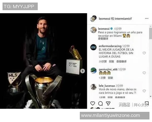 埃利奥特社媒展示梅西内马尔球星卡揭示足球价值与传奇地位