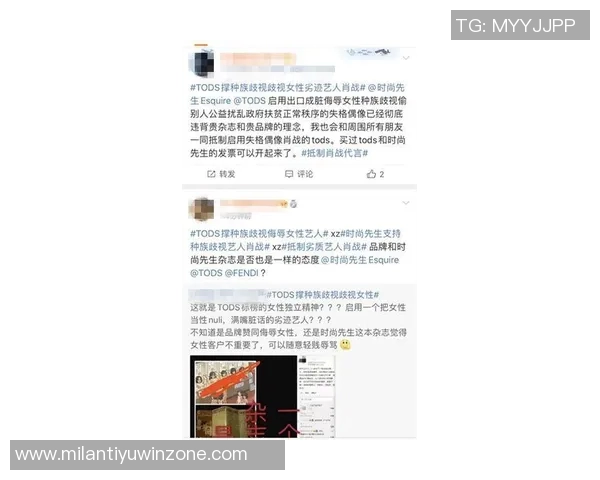 快船逆境求变出国避风头机票已在考虑中 快船逆境求变出国避风头机票已在考虑中